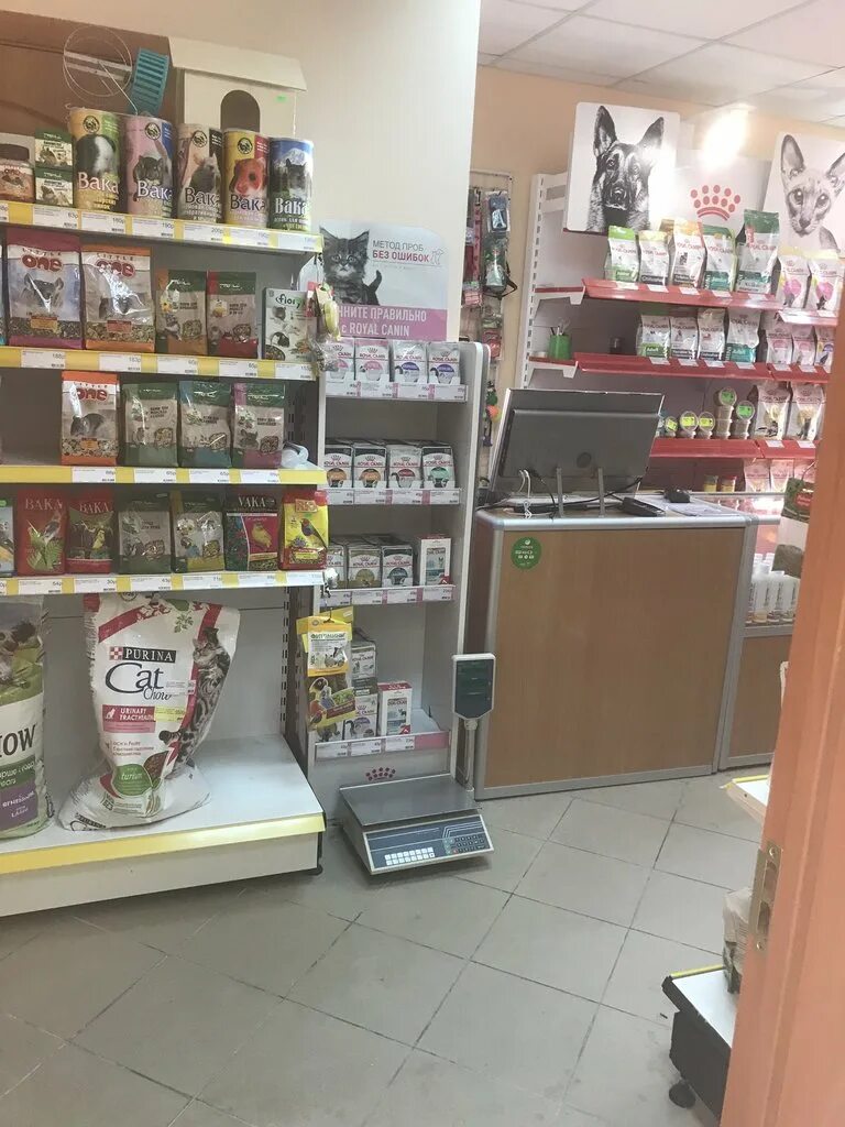 первый зоомагазин. зоомаркет.