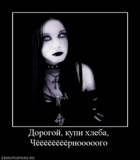 Полностью готов