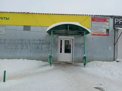 Ахтубинск волгоградская