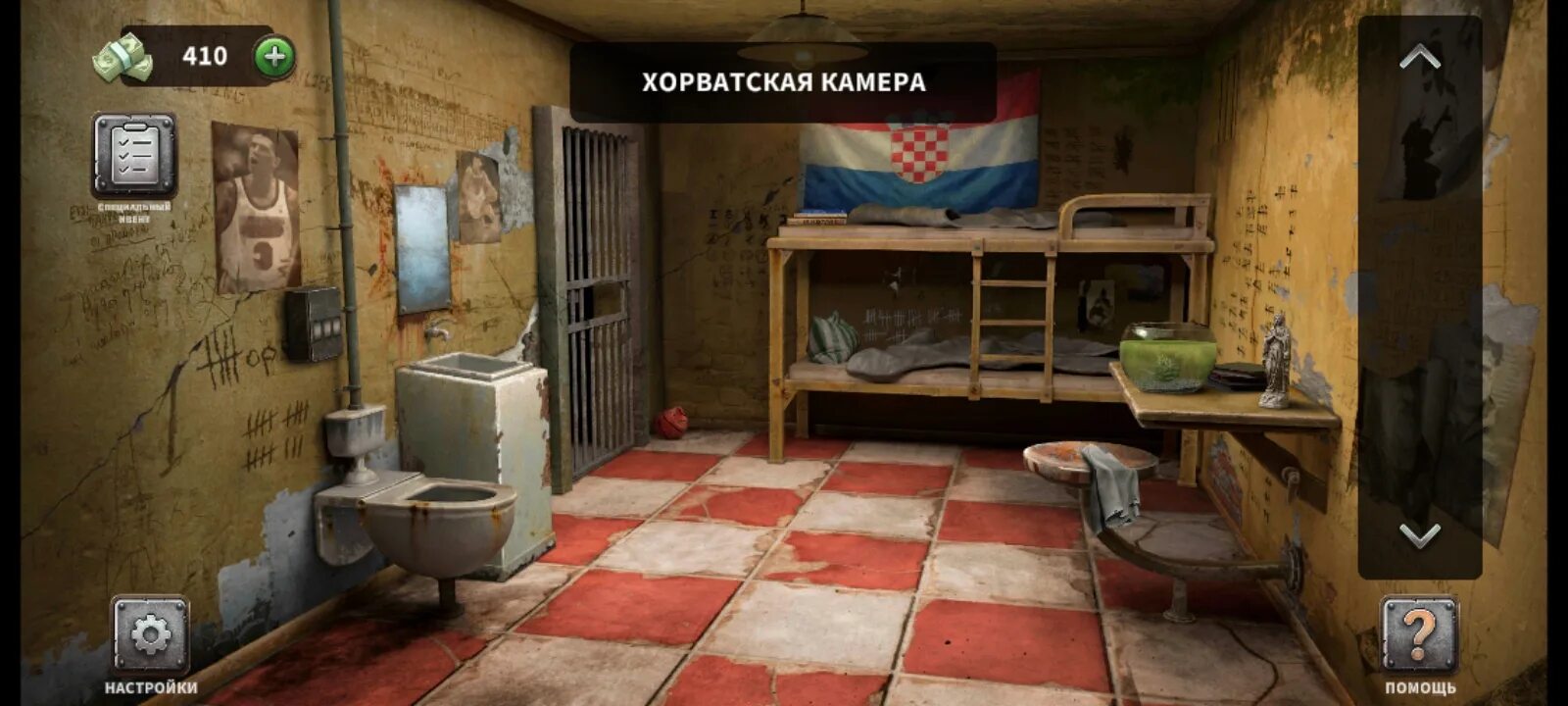 Пройти уровень в prison escape