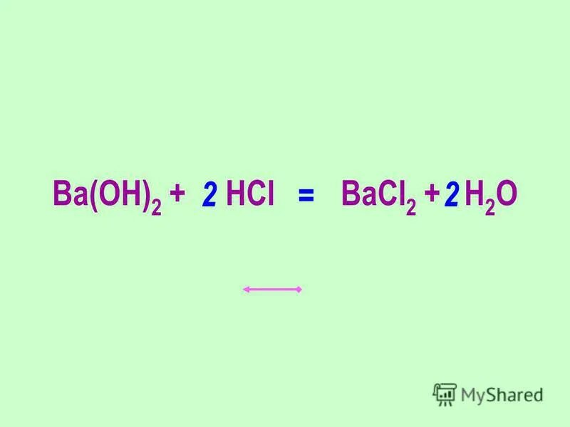 Определите класс веществ ba oh 2. Ba Oh 2 HCL. Ba(Oh)2. Ba(Oh)2+2hcl. Baoh2.