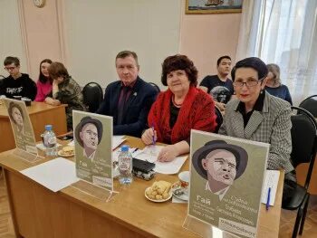 Рта экскурсия. Рта экскурсия