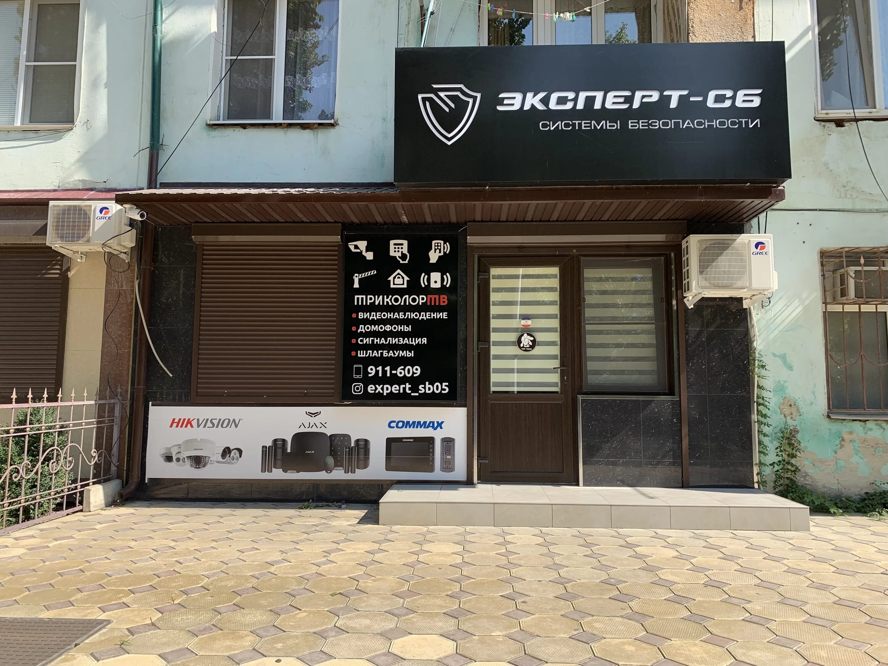 Dental clinic, стоматологическая клиника, ул. Аскерханова, 20, Махачкала - Яндек