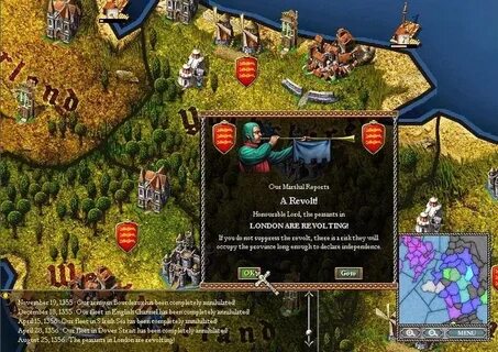 Игра сто лет