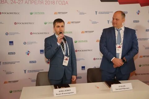 Автодор платные ленинская слобода