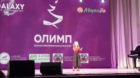 Вокальные конкурсы барнаул