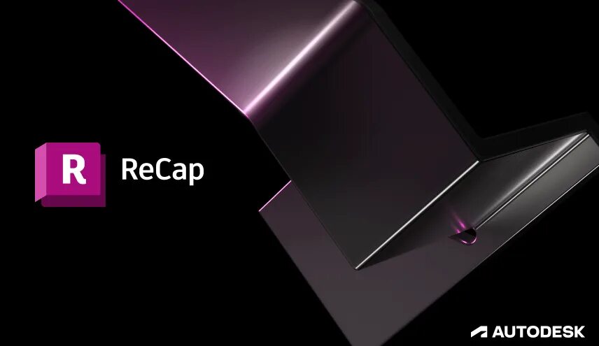 Autodesk pro. Аутодеск рекап. autodesk recap pro 2025. recap pro. autodesk recap pro 2025.