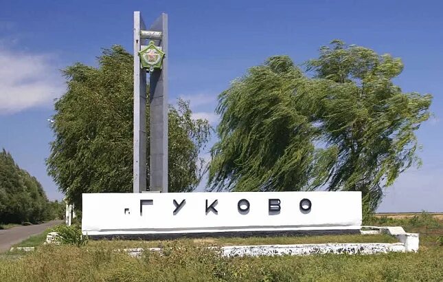 Купить вибростанок для производства блоков в Гуково