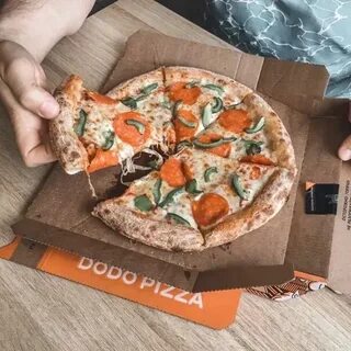 Пицца сокровище леса