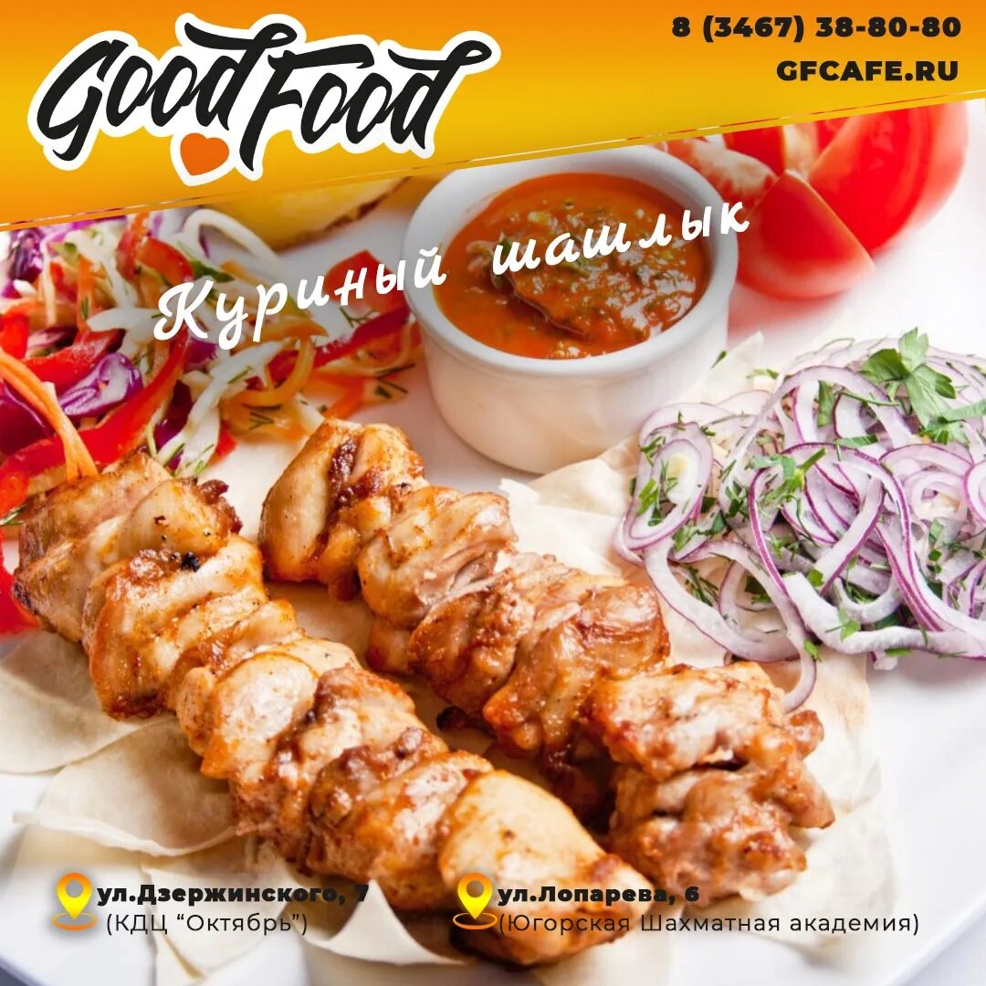 Лучик ханты-мансийск. Андреева мария кинаятовна. Реабилитационный центр лучик ханты-мансийск 2012. Логотип реабилитационного центра. Г,ханты мансийск реабилитаионный центр "лучик".