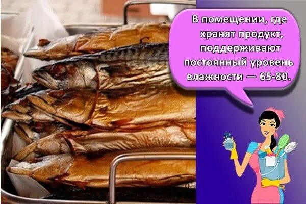 Можно ли копченую курицу хранить в морозилке