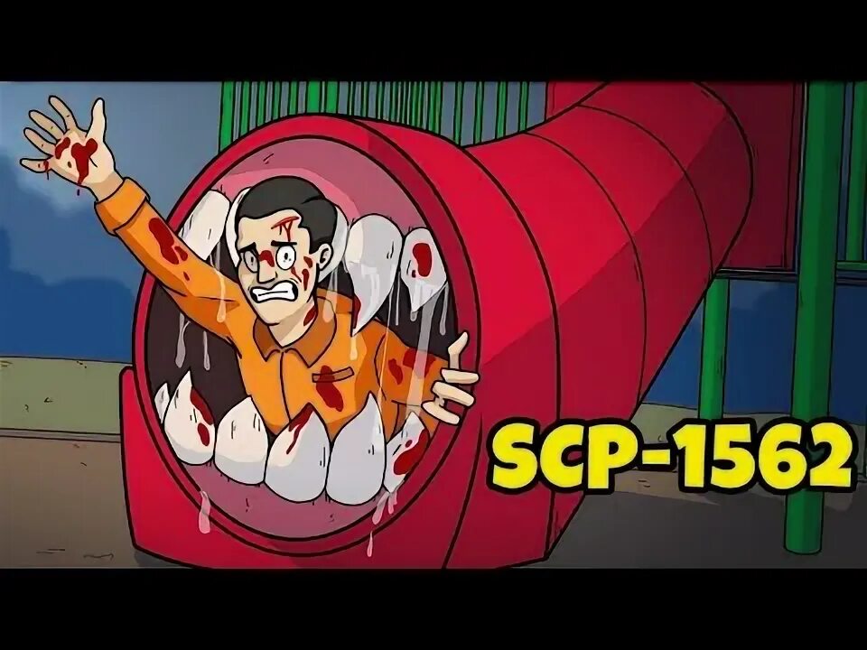 Scp 1562 детская горка. Scp горка 1562. Scp 1562. Scp горка 1562. Scp 1562.