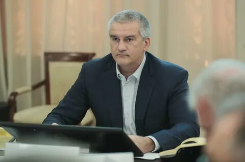 Глава крыма адрес