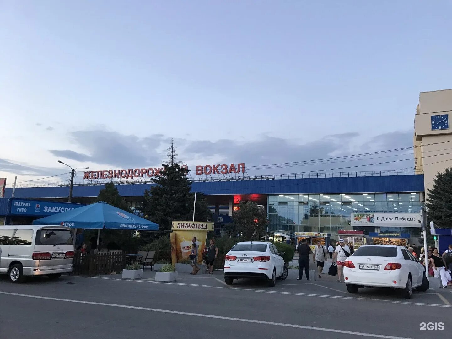 Анапа есть ли вокзал. Жд вокзал анапа. железнодорожный вокзал анапа. анапский жд вокзал. витязево жд вокзал.