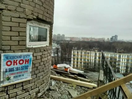 Окна в чехове