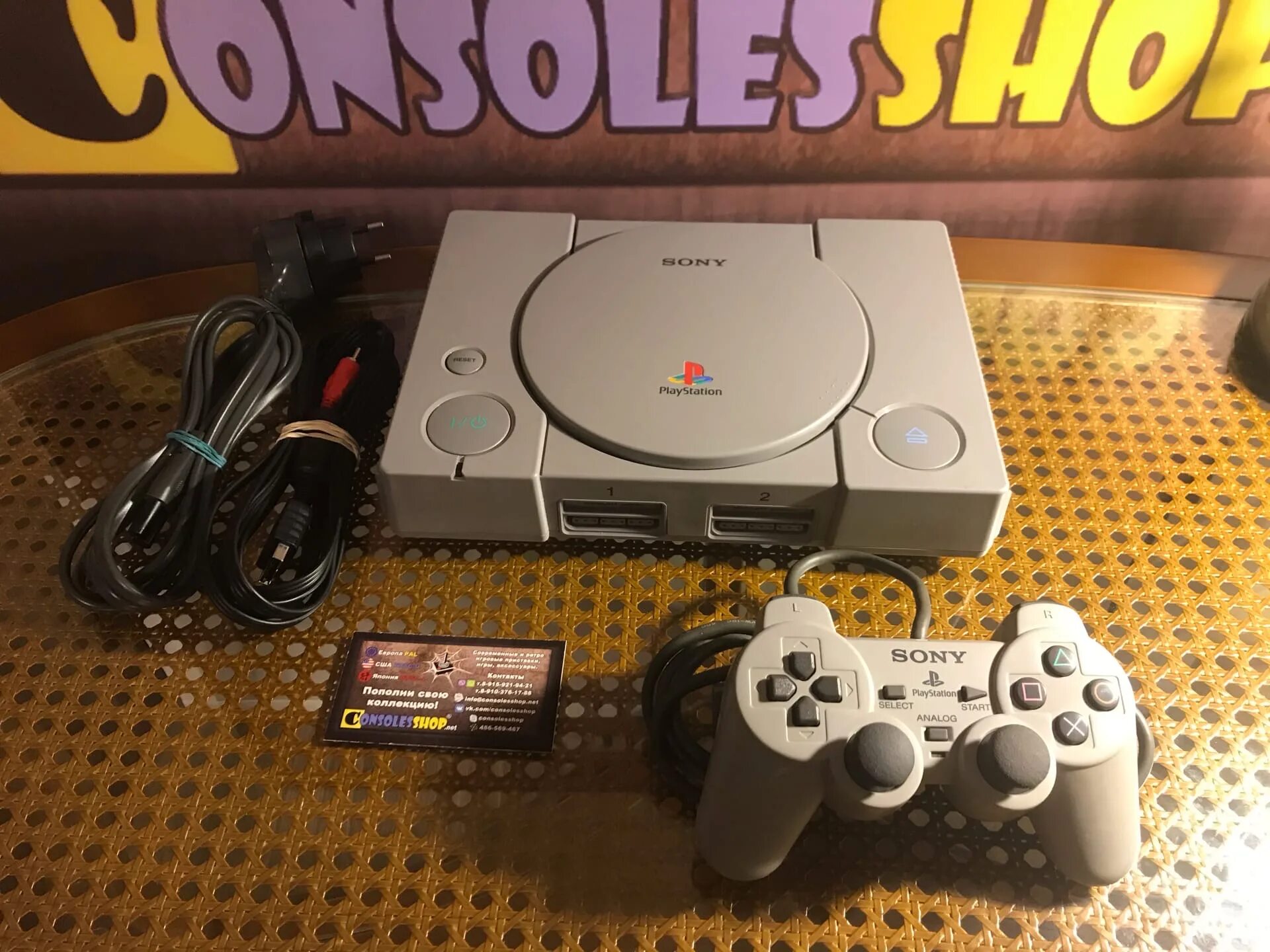 Playstation scph. Приставка сони плейстейшен 1. Sony ps1. PLAYSTATION 1 7502. Ps1 fat SCPH-7502.