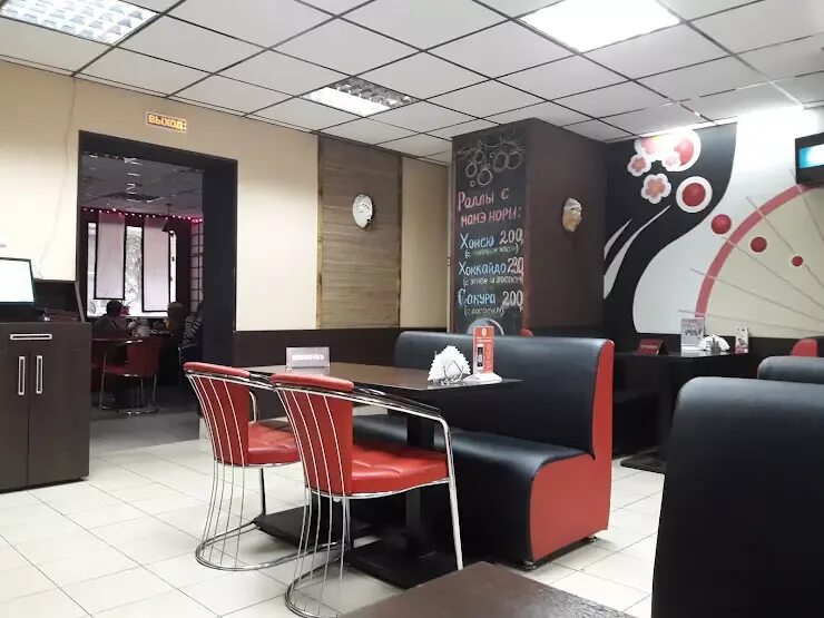 инь-янь йошкар-ола улица. инь янь рузаевка. ралли йошкар-ола телефон автозапчасти. первомайская 124. первомайская 124.