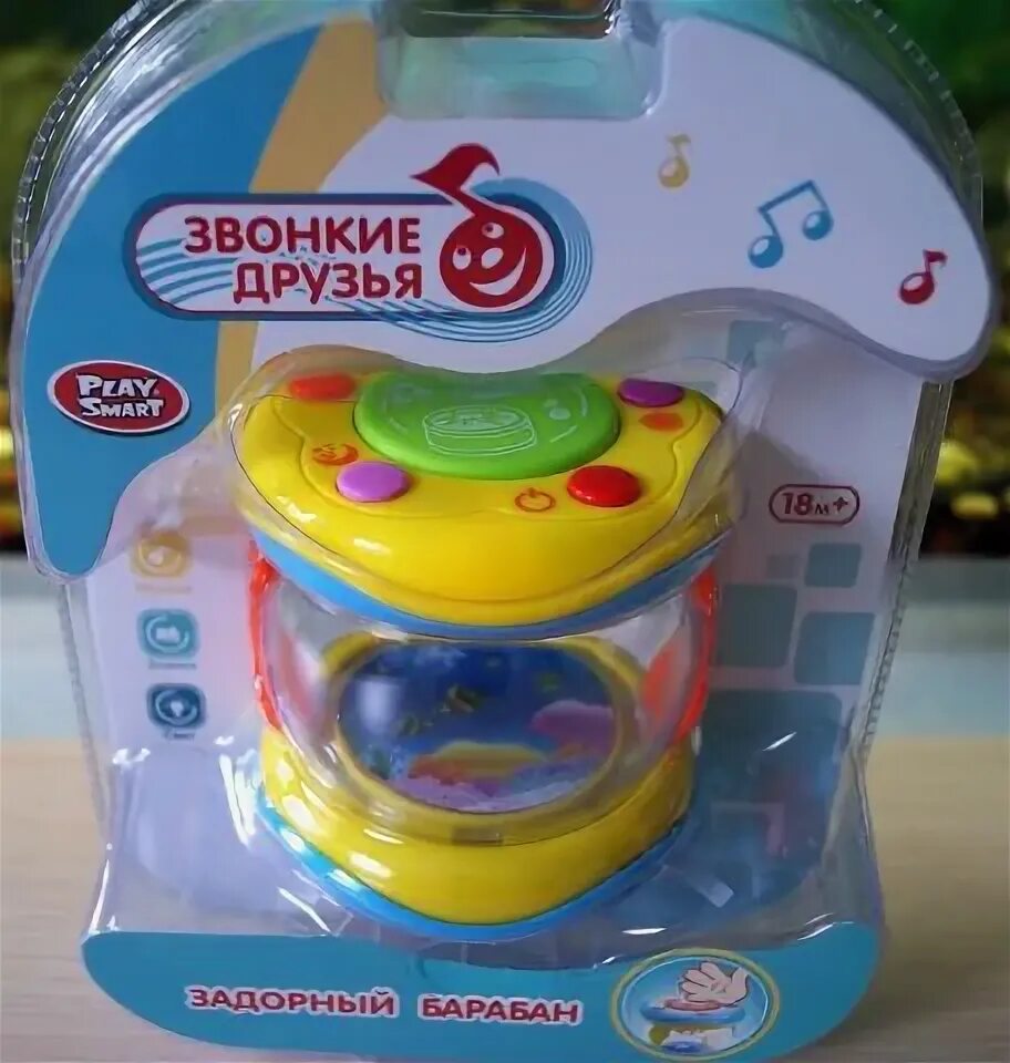 Звонкий барабан. Музыкальный барабан Joy Toy. Музыкальная игрушка барабан с интерактивными функциями Play Smart 7351. Музыкальный вкладыш в игрушку. Развивающая музыкальная игрушка полусферы.