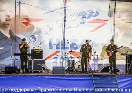Выставка открытое небо