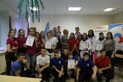Риск 2019
