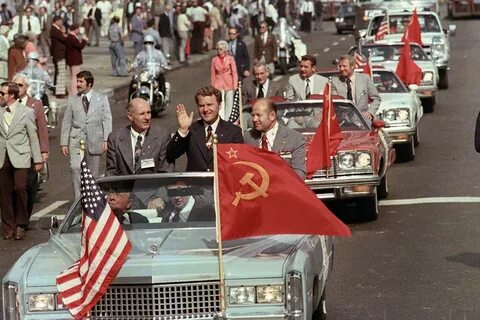 1975 организация