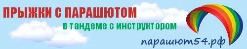 Сибмама форум алтайский край. Сибмама форум алтайский край. Сибмама форум алтайский край. Сибмама форум новосибирск. Сибмама форум барнаул.