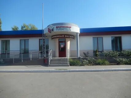 Доронина 2б