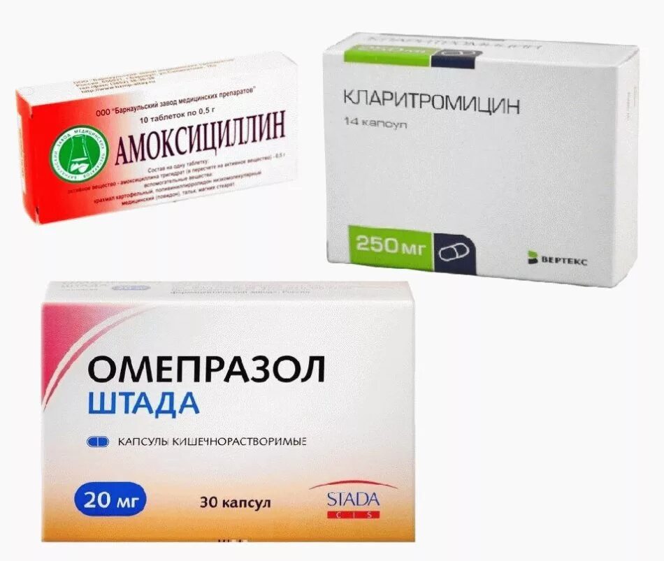 Антибиотик пьют при бактерии. Таблетки от гастрита хеликобактер пилори. таблетки от бактерий в желудке хеликобактер. антибиотик от бактерий хеликобактер пилори таблетки. антибиотик от хеликобактер пилори 3 таблетки.