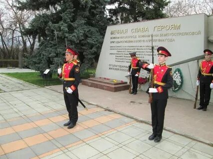 День гвардейского симферопольского