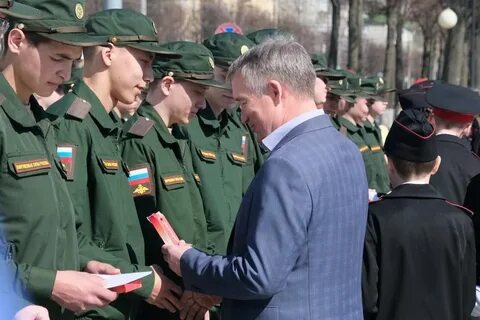 Первое рт