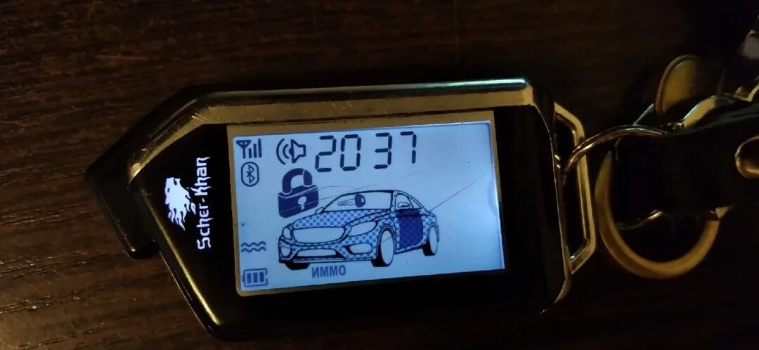 Мобикар 2 шерхан приложение. Сигнализация scher-khan mobicar 2. scher-khan auto приложение. scher khan auto лада гранта. scher-khan auto android.