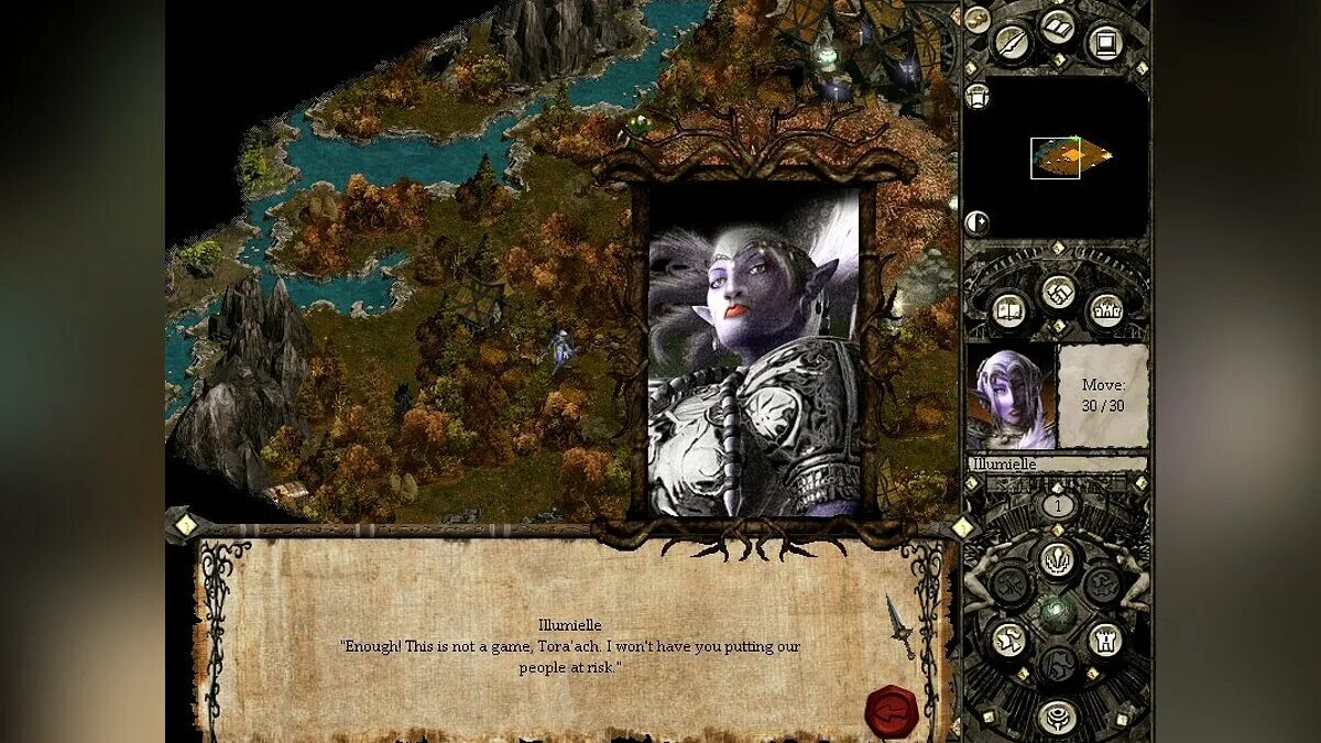 Коды на disciples 2. Disciples 2 эльфы. Disciples 2 rise of the elves обложка. Disciples 2 инвентарь. Disciples 2 восстание эльфов.