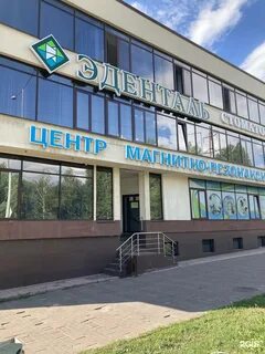 Самара ул ново садовая 162д