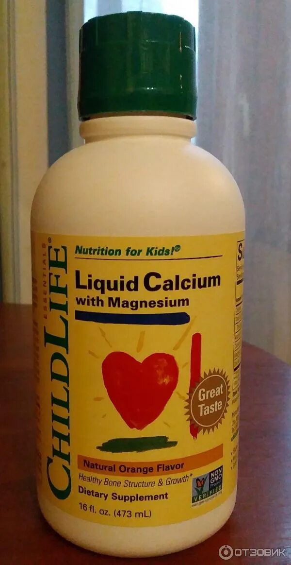 Жидкий кальций с магнием. Childlife жидкий кальций с магнием. Childlife liquid calcium. Liquid calcium with magnesium childlife. Жидкий кальций с магнием.
