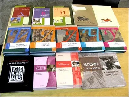 Издательство ломоносов