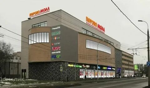 Перовская ул 61а москва