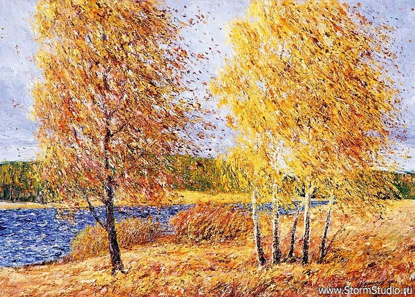 Ветер рисунки листьев. Осенний ветер живопись. ветер осенью. осенний пейзаж ветер. картины с изображением листопада.
