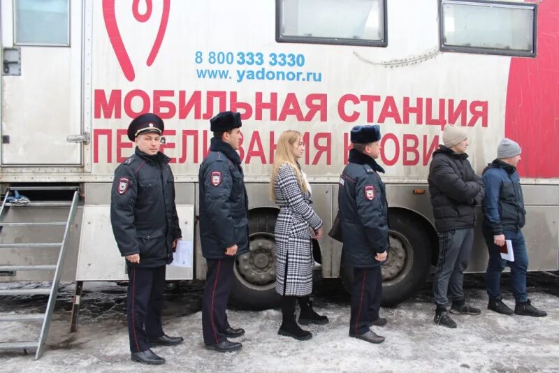 Донорство крови брянск. Служба крови Брянск Володарка. Здание ОМВД Брянск полиция.