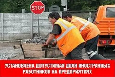 Долями ограничения