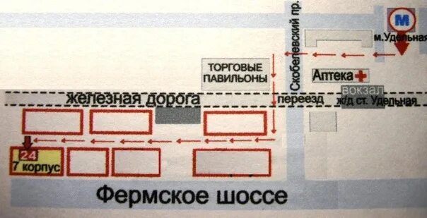 Линия 24 павильон