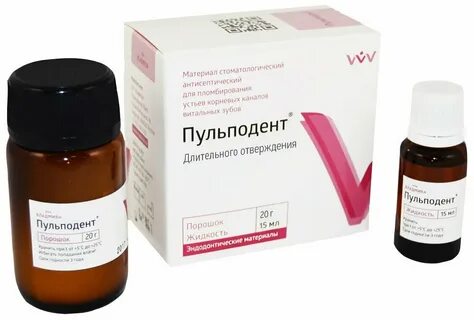 Пульподент инструкция