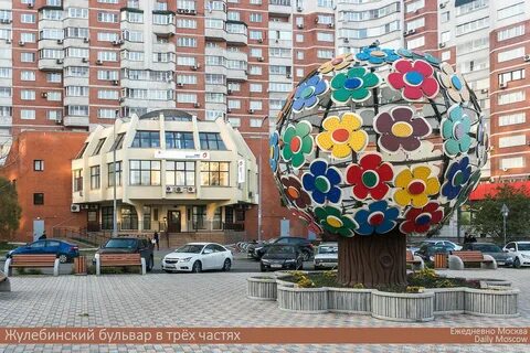 Жулебинский бульвар 8