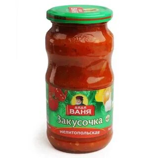 Закуска мелитопольская дядя ваня