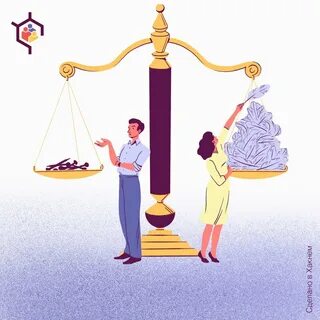 Мужчина весы семейная жизнь