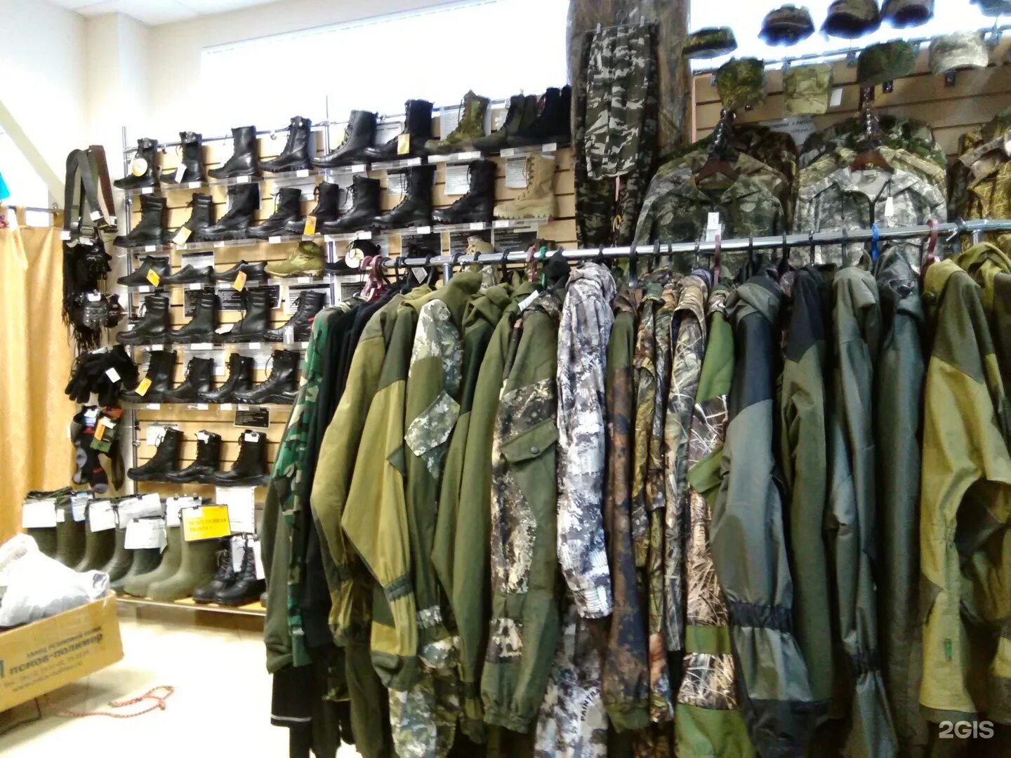 Магазин милитарист в брянске. Магазин камуфляж адреса. Тула магазин камуфляж на фрунзе. Южные ворота камуфляжная одежда. Магазин камуфляж познань.