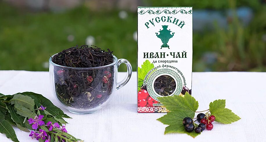 Чай из листьев смородины польза и вред. Чай травяной с черной смородиной, 80г.