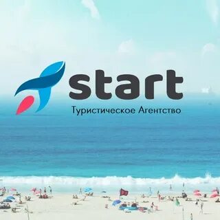 Q start
