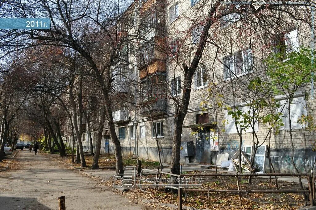 Улица уктусская екатеринбург. Уктусская 31 екатеринбург. фрунзе 63 екатеринбург. фрунзе 62 екатеринбург.