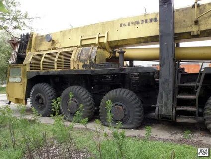 Краян