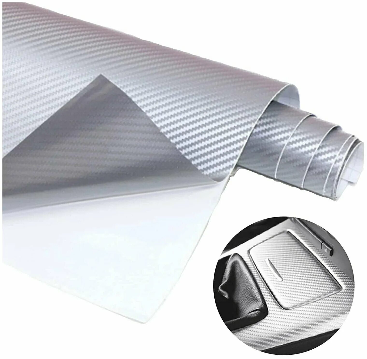 ). карбоновая пленка. самоклеющийся карбон. ). Five star 4d карбон.